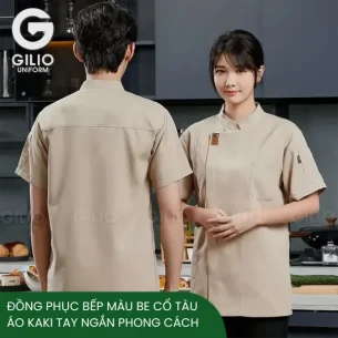 đồng phục bếp màu be cổ tàu